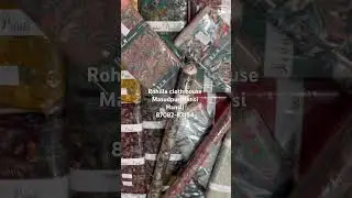 Alpine k jabardast suit|87082-83154|#viralvideo #fashion
