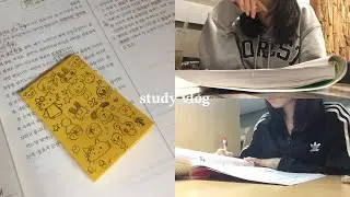 Vlog. 예비고1 겨울방학 공부 브이로그❄️📚 | 10 • 일상 • 공부 • 방학