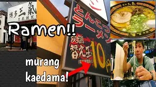 SANKI RAMEN nakatatlong order ako ng Kaedama