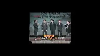 激走GT　2005　番外編　SUPER GT AWARDS 2005 の一部のみ