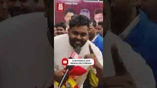 💥🤯 BANGALORE STANDS for ACTOR VIJAY ❗💢 | TVK SUPPORT BEGINS 🔥 #shorts #short #trending #tvk #vijay