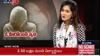 Heroine Nitu Agarwal Revealed her Story & Relation with Smuggler Mastan Vali | Part - 1 : TV5 News