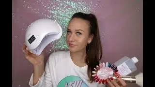 MATÉRIEL POUR DÉBUTER LES ONGLES EN GEL⎥ Pour les débutants !