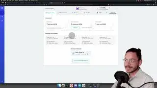 💎Retirar recompensas / Terminar una delegaci&oacute;n en Cardano 💎