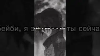 тгк : norestformonkey #soundcloud #norestformonkey
