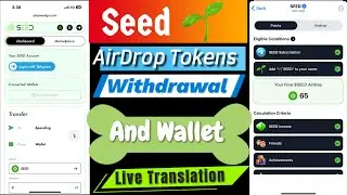 Live Seed Tokens Received and Claim 😍🥳 !! Seed AirDrop Tokens Withdrawal 🔥 And Transfer