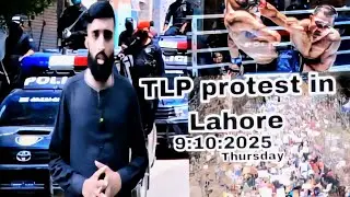 TLP protest in lahore..... TLP conflict with punjab police 