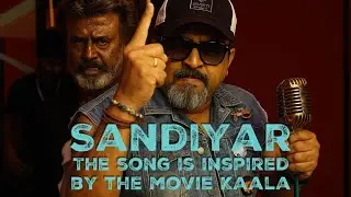 Sandiyar | Rpgio Vol 1 | Kaala |#myistudio