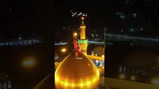 Mara Mazloom Hussain as | Muharram 2025 | #willayah #noha #karbala #muharram2025 #trending #shorts