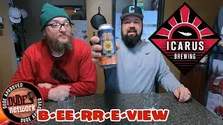 B-EE-RR-E-View | Тыквенный эль Icarus Brewing Amber Lantern | Мягкий, пряный, идеально подходит д...