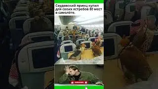 #haha #memes #dontlaught #прикол #funny #automobile #laugh #viral #comedy #shorts #fyp #freefire
