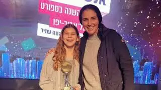 ליידי דייויס סיום מחצית תשפ״ב