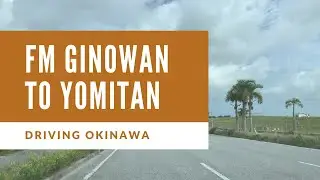 [4K] 沖縄県宜野湾市から読谷村までドライブ！宜野湾市内を走る宜野湾バイパスから北谷町の国道58号線を通り読谷村の渡具知ビーチまでドライブ・リラックス in 読書 睡眠 瞑想 作業用BGM