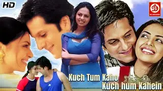 Kuch Tum Kaho Kuch Hum Kahein 