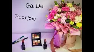 Распаковка посылки с сайта Wildberries | | Ga-de | Bourjois