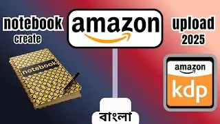 Create AMAZING Notebooks with Canva for Amazon KDP in 2025?