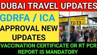 India to Dubai Flight Latest Update || Dubai To India Travel Latest Update || UAE Travel Latest News