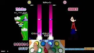 [Pop&rsquo;n Music Jam&Fizz] 稲葉曇 - ラグトレイン EX PERFECT
