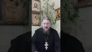 Эккуменизм на 