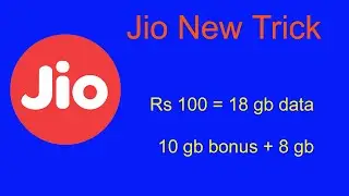 Jio new free data trick get 18 gb for ₹100