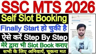 SSC MTS Slot Booking 2026 Started | SSC MTS Slot Booking 2026 Kaise Kare Mobile Se Site Not Working