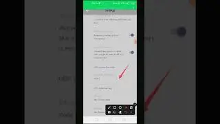 Latest Droid UDP & TCP settings 2025 #openvpn #tech #tutorial