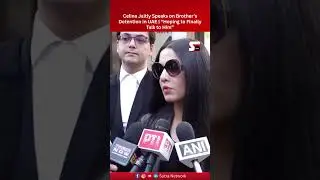 Celina Jaitly Speaks on Brother&rsquo;s Detention in UAE #CelinaJaitly #UAE #MEA #breakingnews