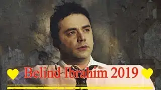 اغاني كردية  بلند ابراهيم البوم كامل 2020 Belind Ibrahim