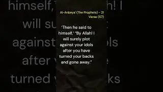 09 Part 2 The Fire miracle of Ibrahim Abraham PBUH - Islam, Christianity, Judaism