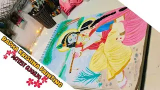 How to make radha krishna painting in water colour 🌺 #artistgungun 