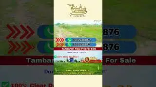 Tambaram to Mudichur Road Near Best Investment Plot For Sale #lowbudgetplots#plots#gstland#gst
