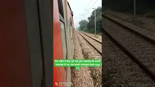 12616 grand trunk express at New Delhi junction #train #trainloversvs #railway #indianrailways #rail