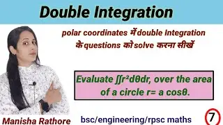 double Integration questions in polar coordinates