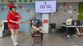 #막장구#김애자#민병용기획사.한마음공연 2025/12/19 