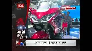 Auto Expo 2018: UM Motorcyles unveils India''s first electric cruiser bike