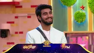Bigg Boss Telugu 9 | Day 83 Promo 4 | Fire Mode 🔥 | Nagarjuna | Star Maa
