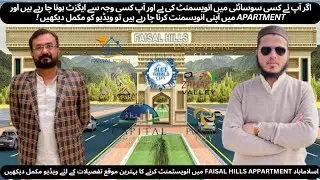 Merging Files in Plots| Commercial | Shops | Apartments | Exclusive Interview| XMARK
