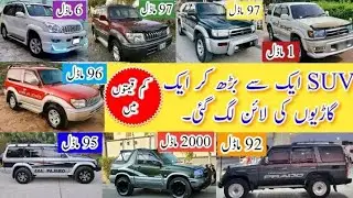 10 Best Mix SUVs in Pakistan - Small Large Cars - Review By Madni Tahir