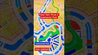Faisal Town Phase 2 Islamabad &ndash; Commercial Plots Price & Investment Guide 2025