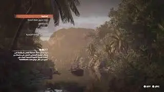 SlotMachineGame playing Shadow of the Tomb Raider Definitive Edition