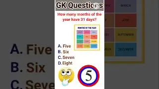 How many months of the year have 31 days?#shorts#youtube shorts#gk shorts