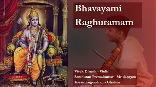 Bhavayami Raghuramam - Ragamalika - Maharaja Swati Tirunal