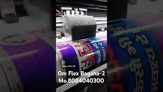 New Shop Bagaha ⁹⁹bajar ke niche #shorts #viral #song #flex #print #trending