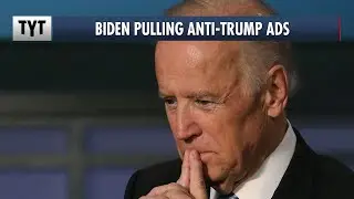Байден останавливает негативную рекламу против Трампа