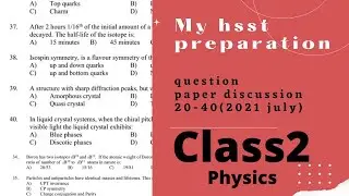 Hsst physics question paper solved/ class2/ set physics question
