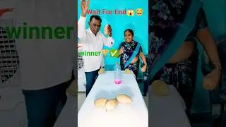 Family Bottle Flip Win Game Challenge 😱😂|#shorts #ytshorts#funny#lokhande shorts 135