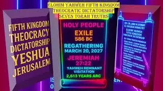 ELOHIM YAHWEH REMNANT REGATHERING