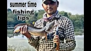 Summer Time Fishing Tips Time Table Episode 3 मरल फिशिंग टाइम टेबल @Mfishingtips
