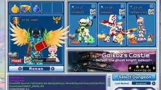 grandchaseph -  aftereight - guild