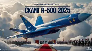 Scania R-500 2025 &mdash; Легендарный грузовик нового поколения! Полный обзор на русском 🚛🔥